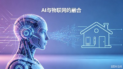 首发开源，步履不停 —— 我的首个全栈智能项目正式开源上线